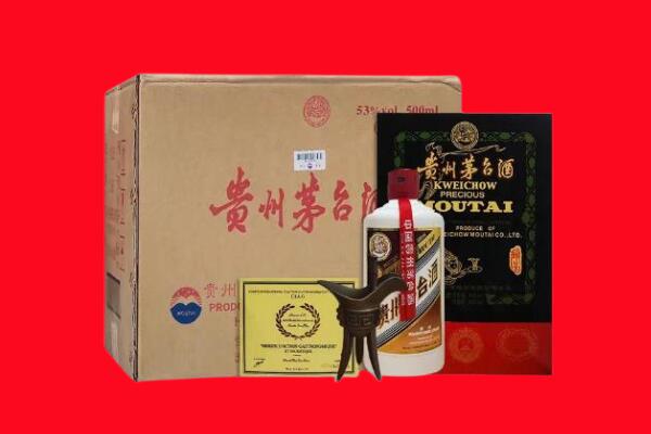 甘南剑南春周边回收