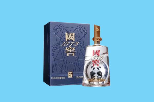 甘南回收国窖1573