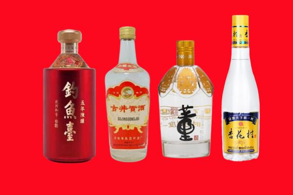 甘南回收老酒.jpg